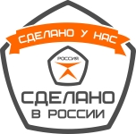 ENERGIX сделано в России