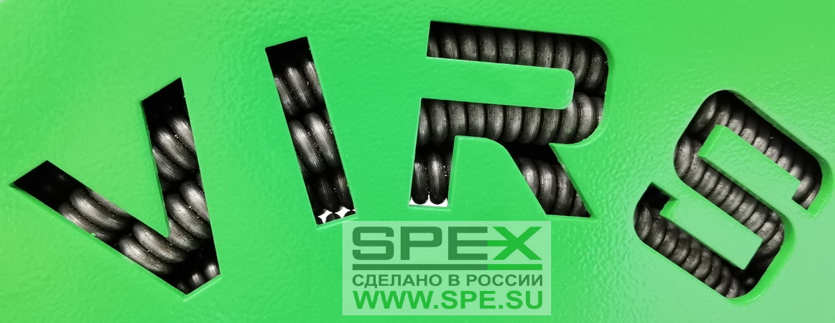 Аппарат SPEX VIRS